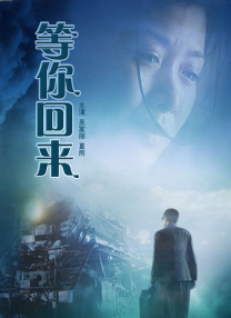 福利天堂